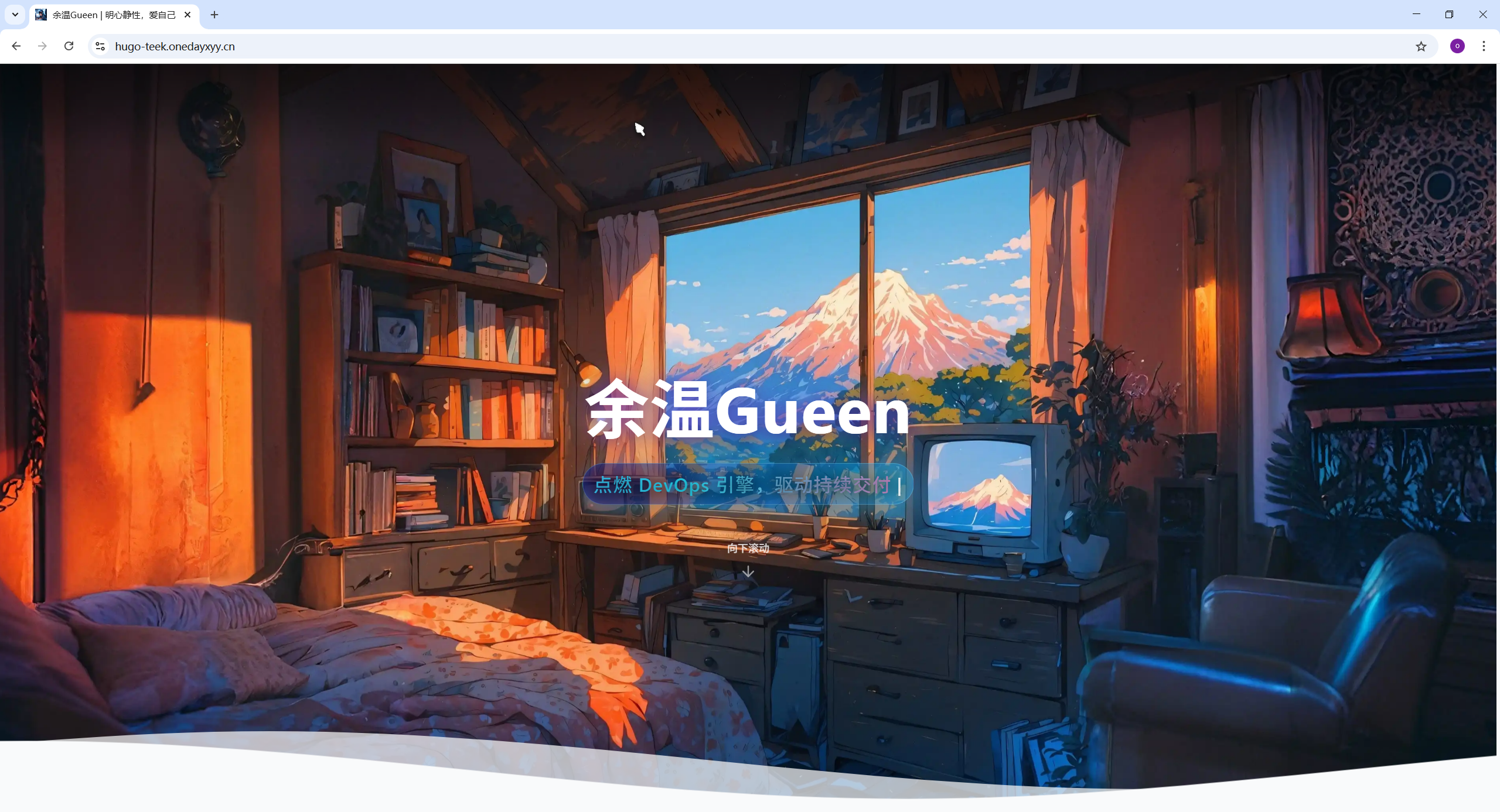 Hugo-Teek博客首页截图 - 基于Hugo搭建的个人博客