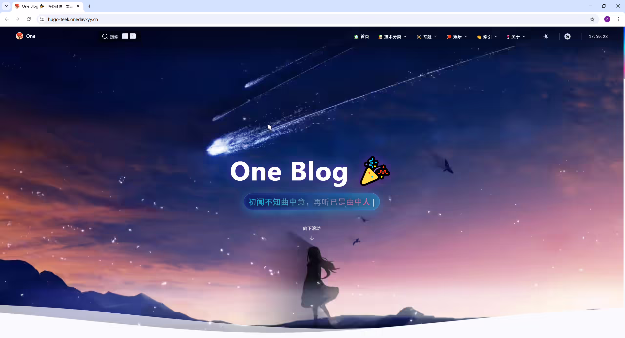 Hugo-Teek 小白必选，一款简约、唯美、丝滑且强大的博客