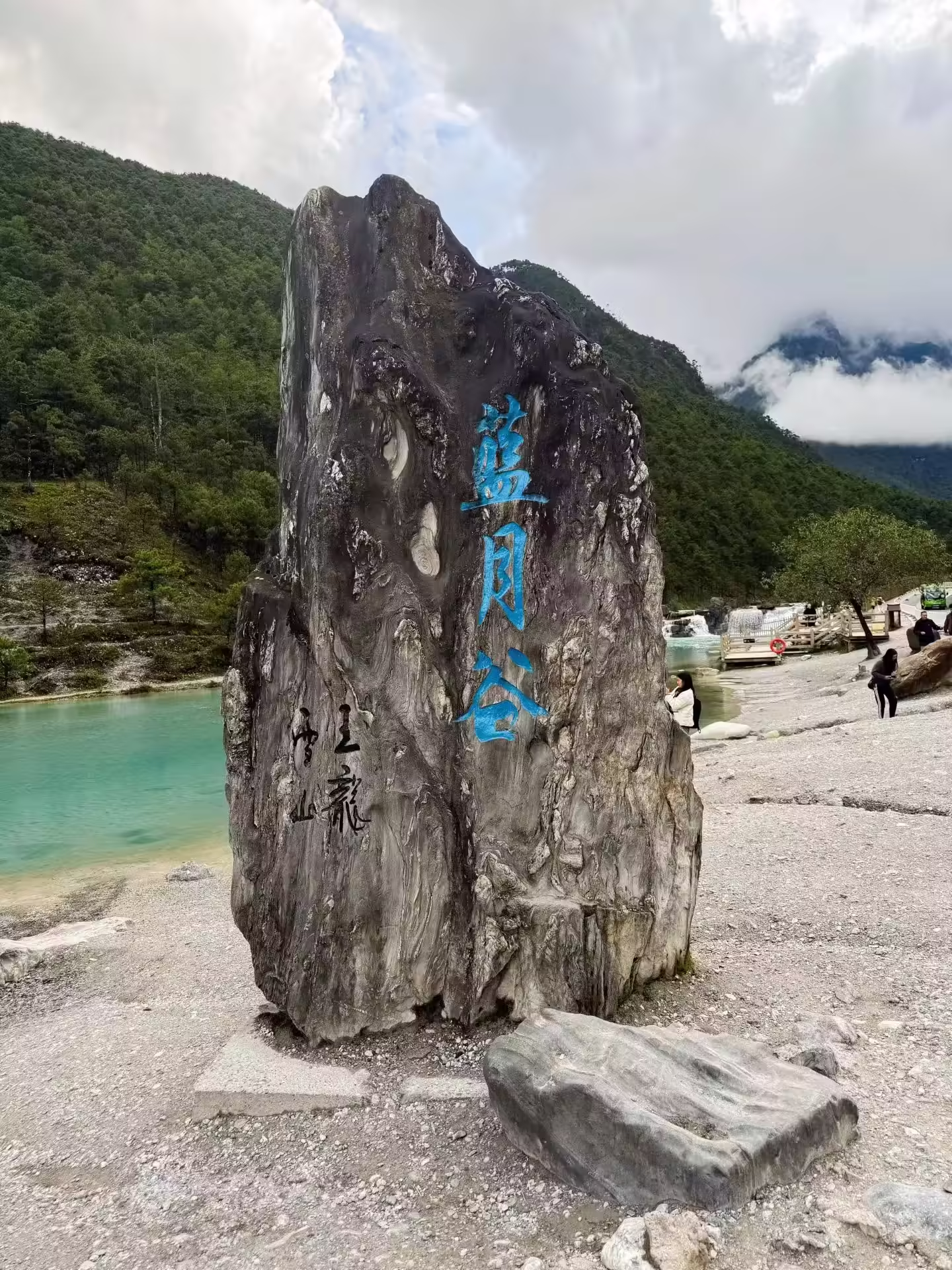 ucloud镜像加速