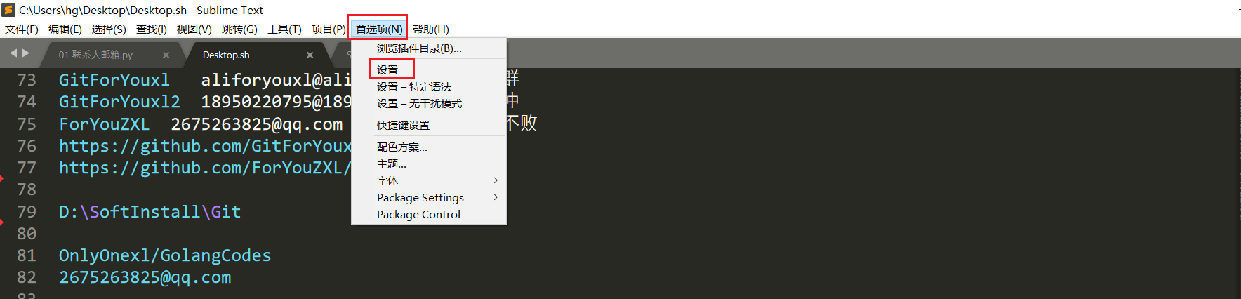 image-20210321135211773