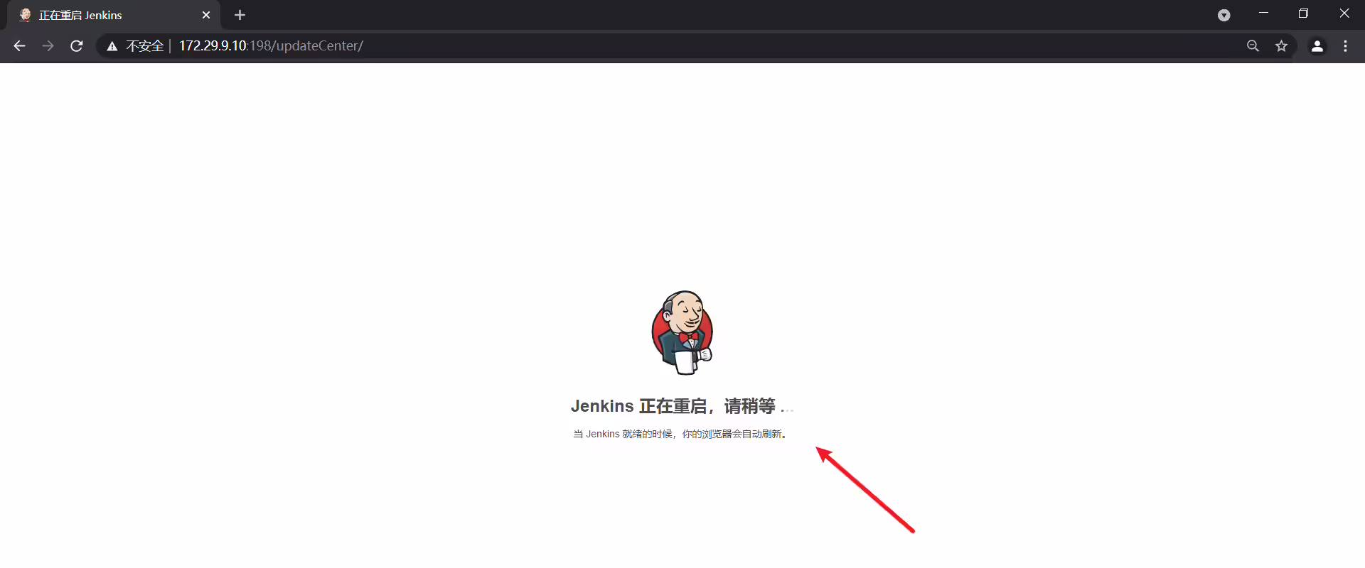 image-20210511060836972