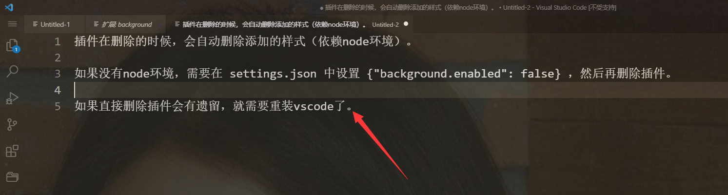 image-20210601185735997