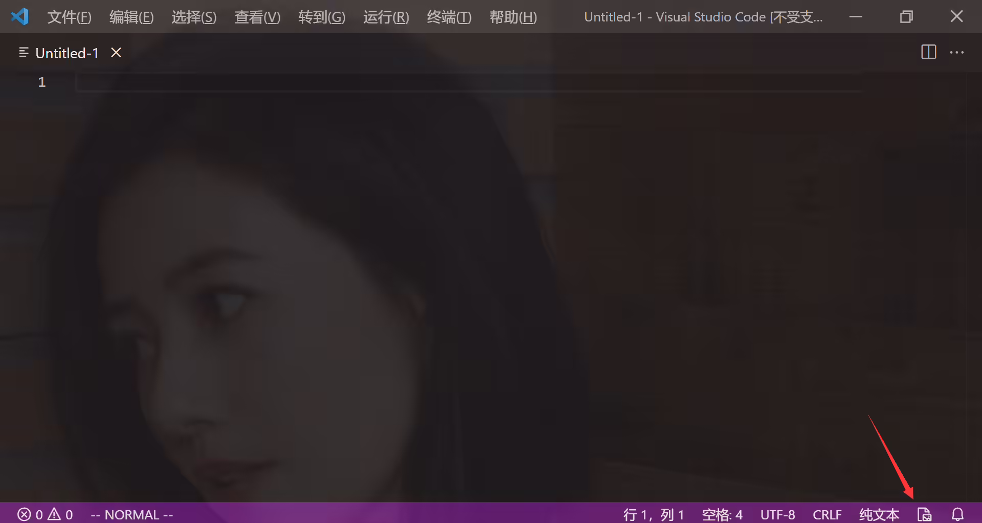 image-20210601192941774
