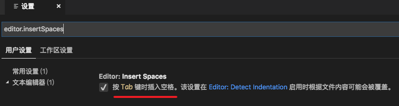 image-20210807215352039