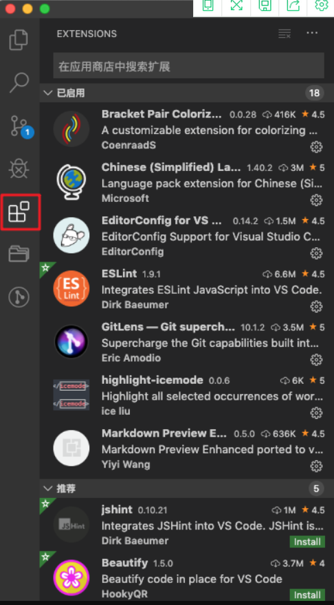 image-20210808103011188