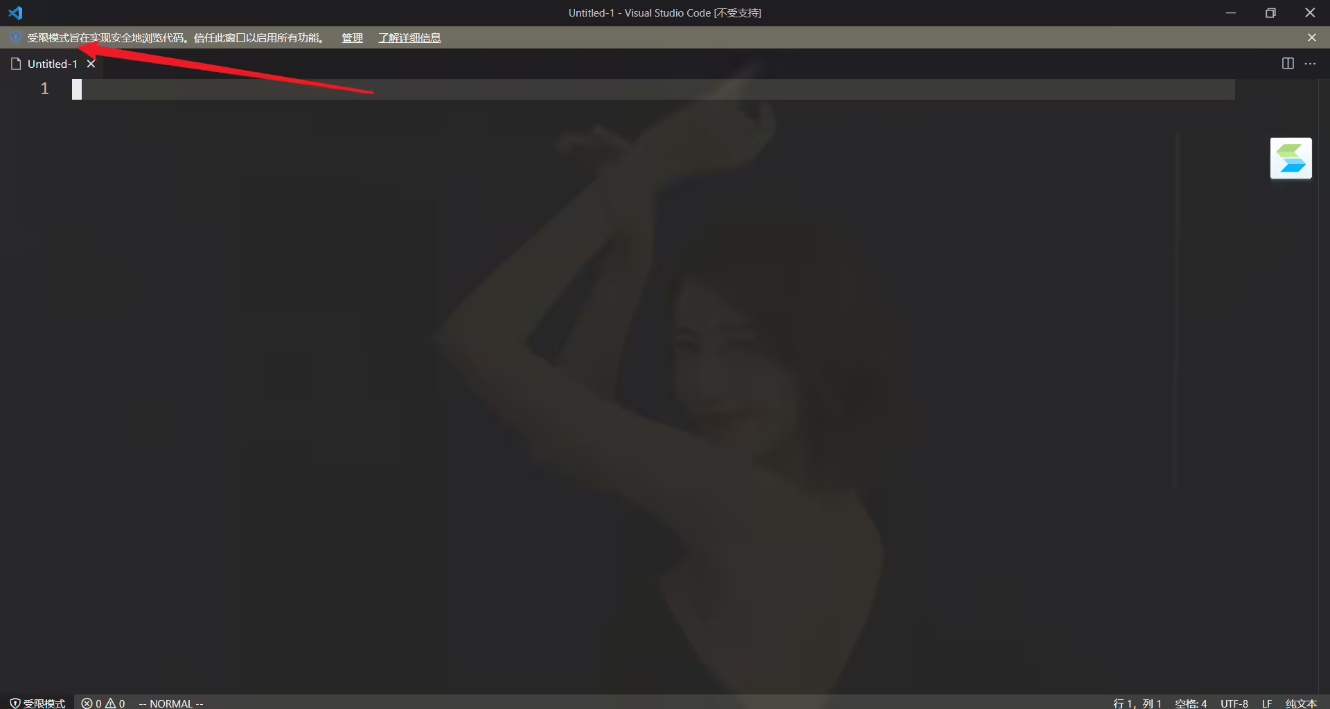 image-20211108140111112
