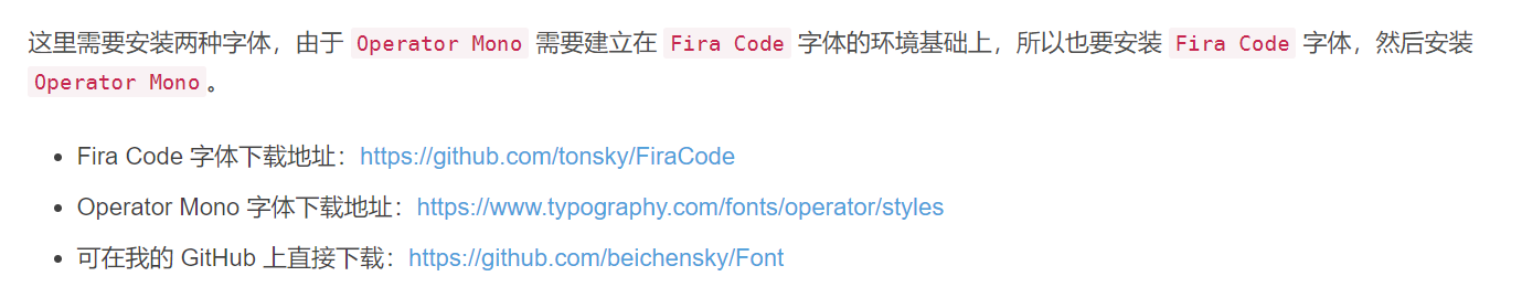 image-20211129161312087