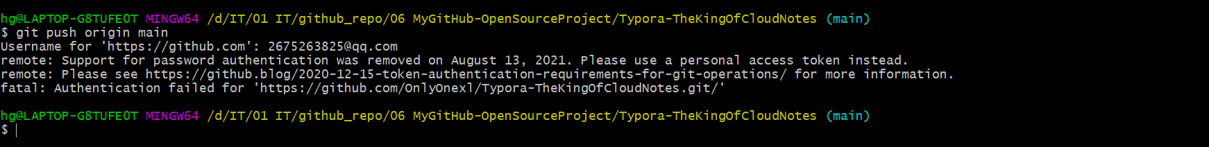 image-20211203224409919
