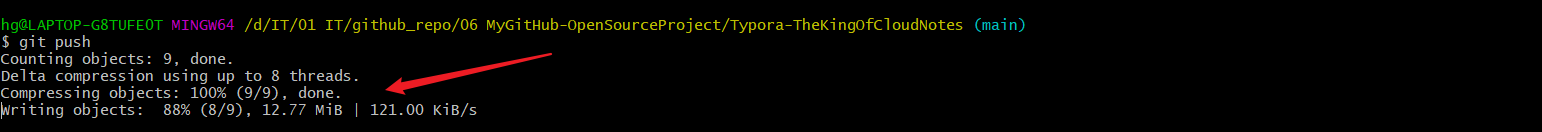 image-20211211224419019