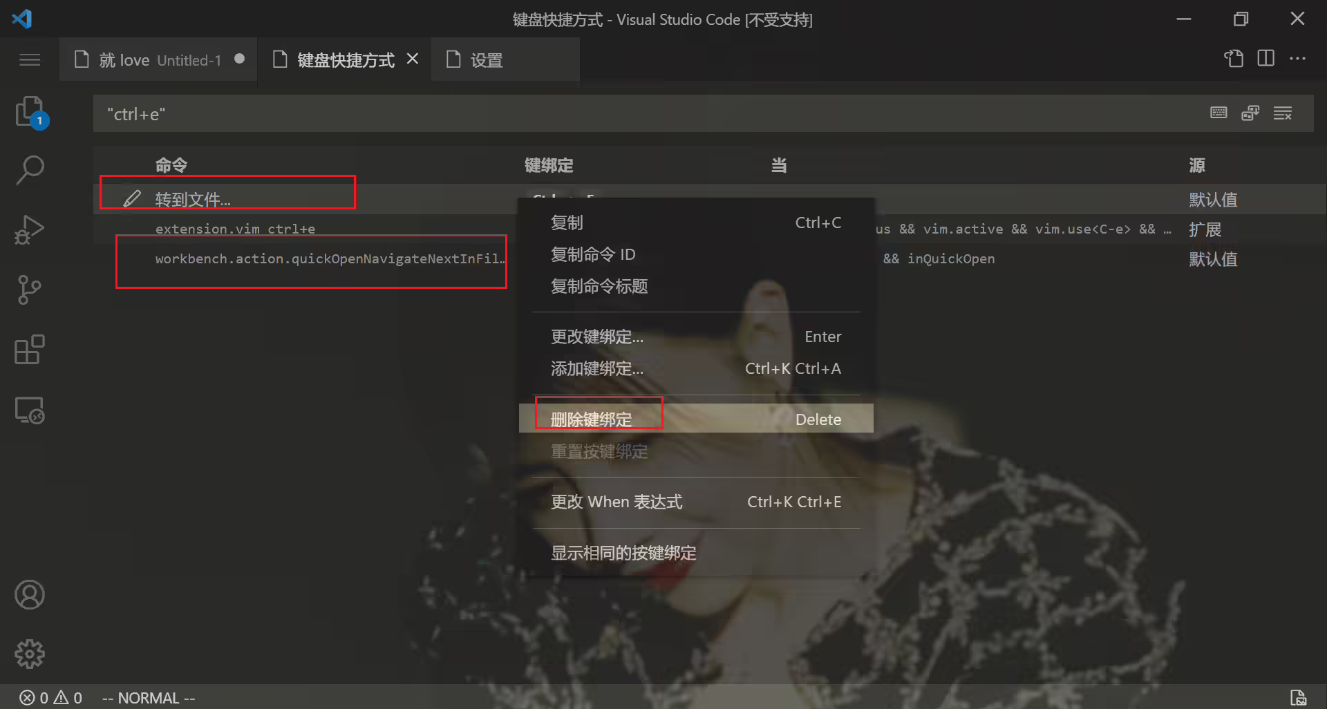 image-20211212195139896
