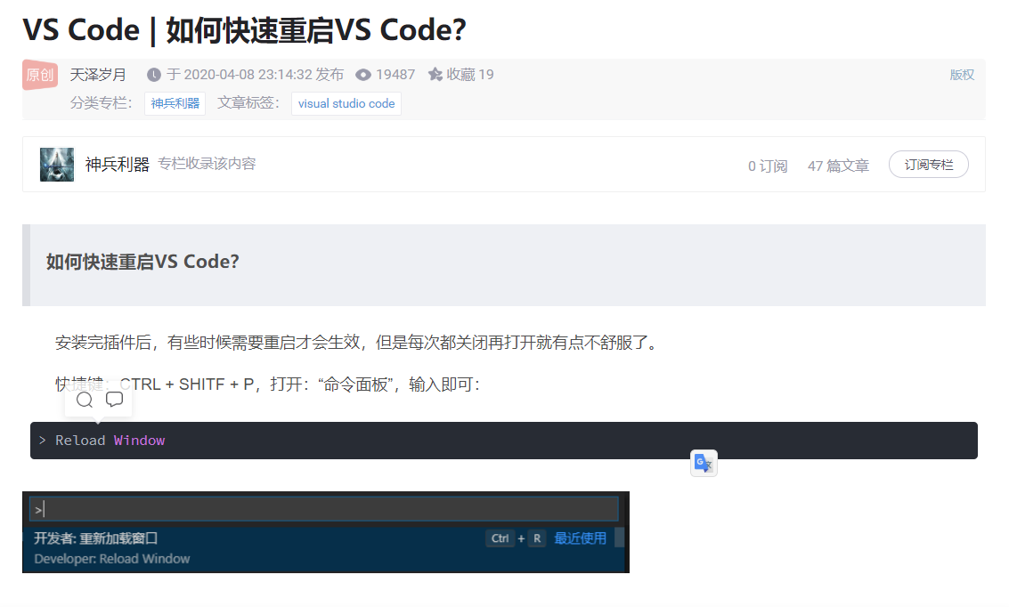 image-20220405195957891