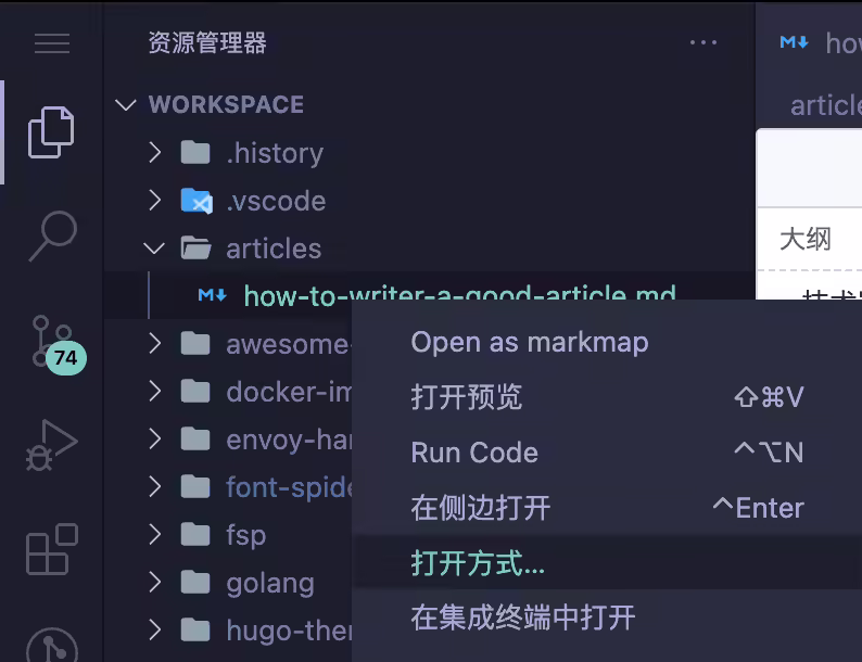 image-20220416130942185