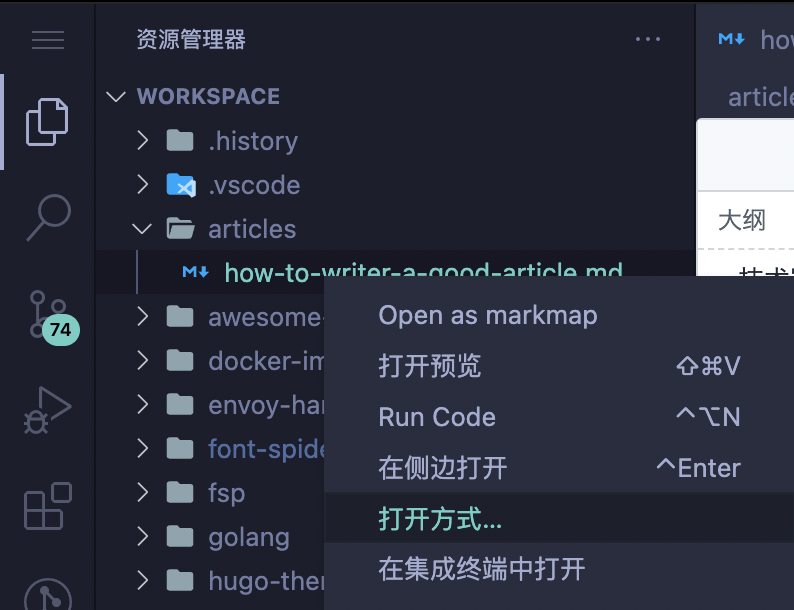 image-20220416130942185