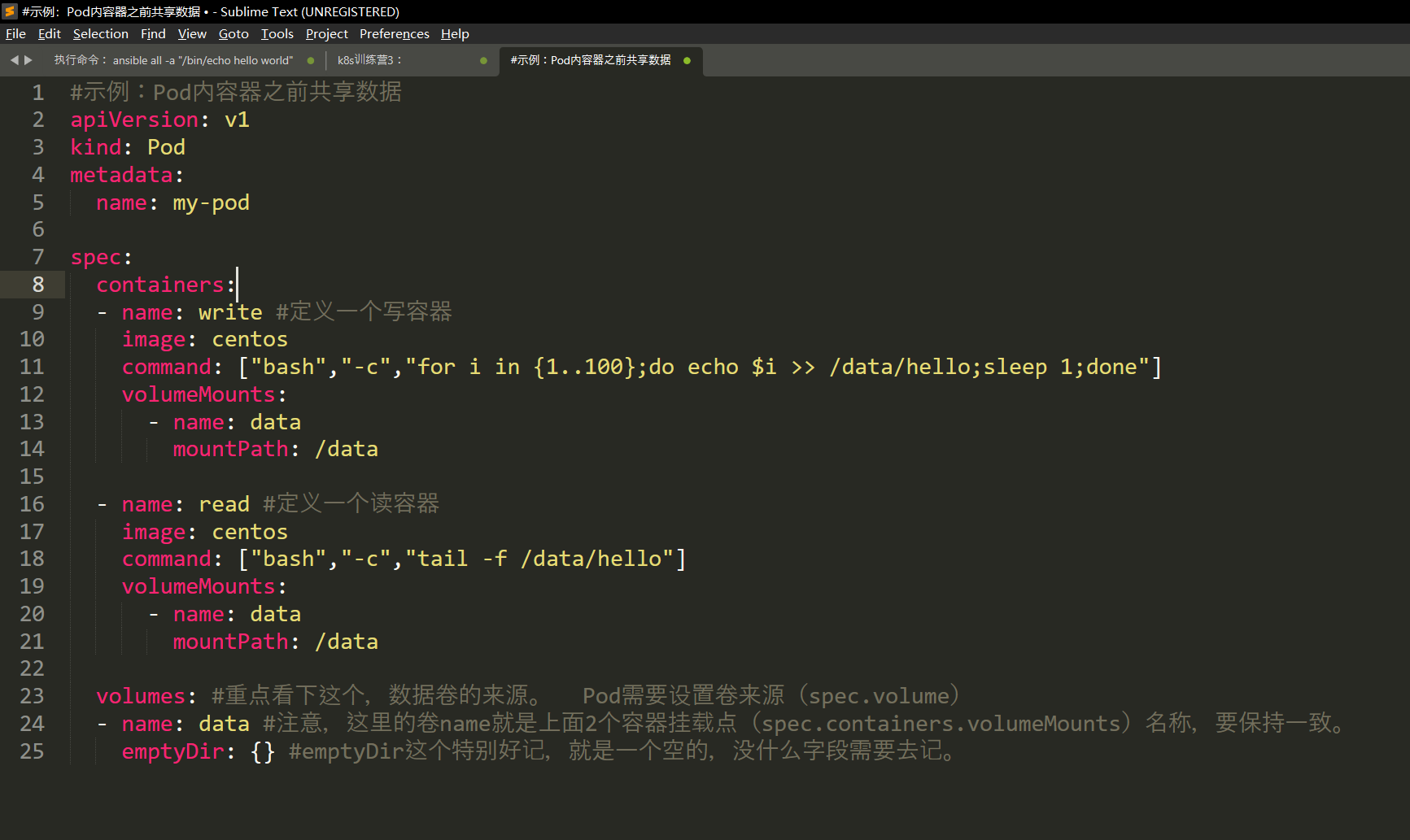 image-20220726211720110