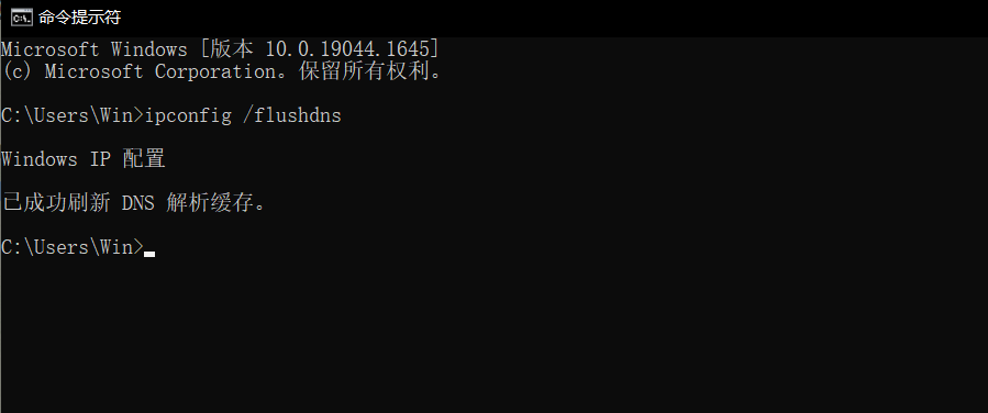 image-20220924140800720