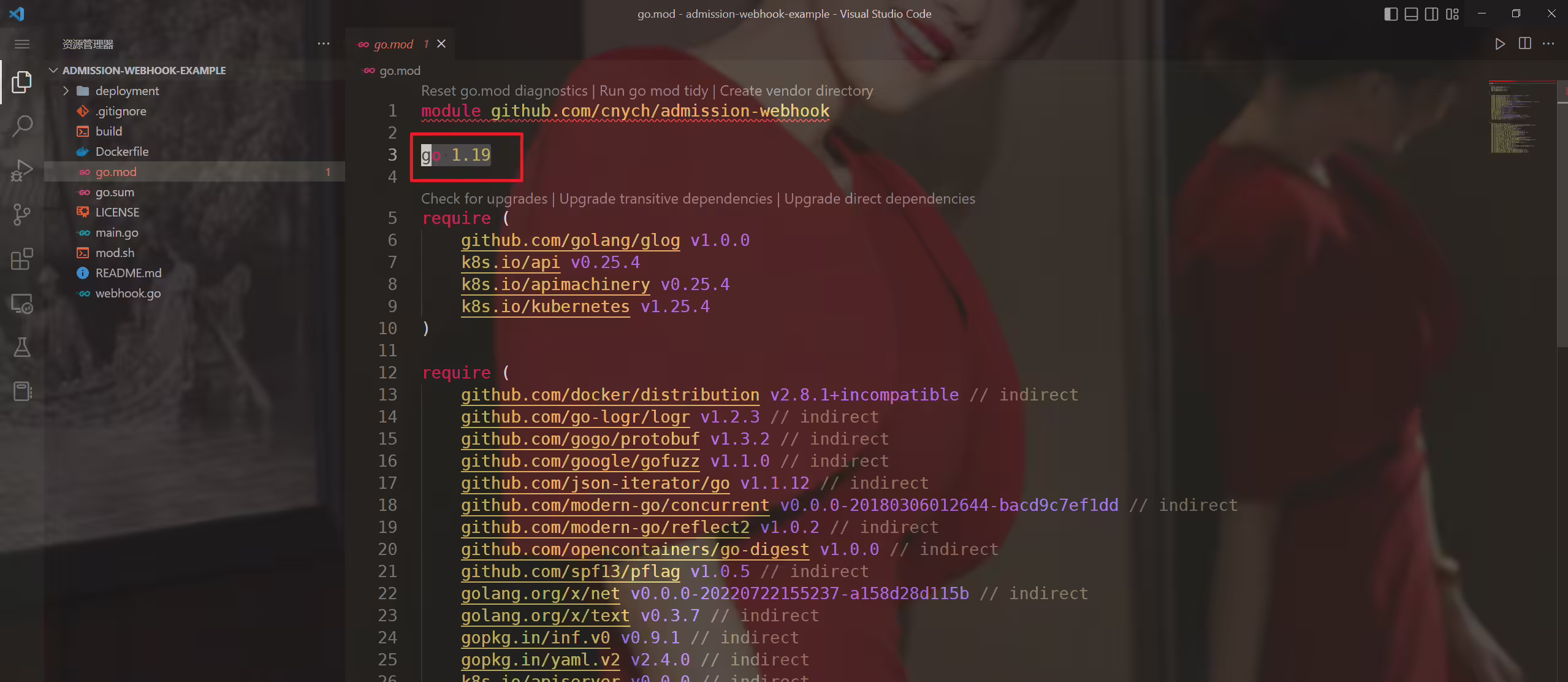 image-20230108095000743