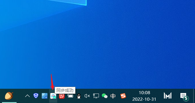 image-20230212153644159