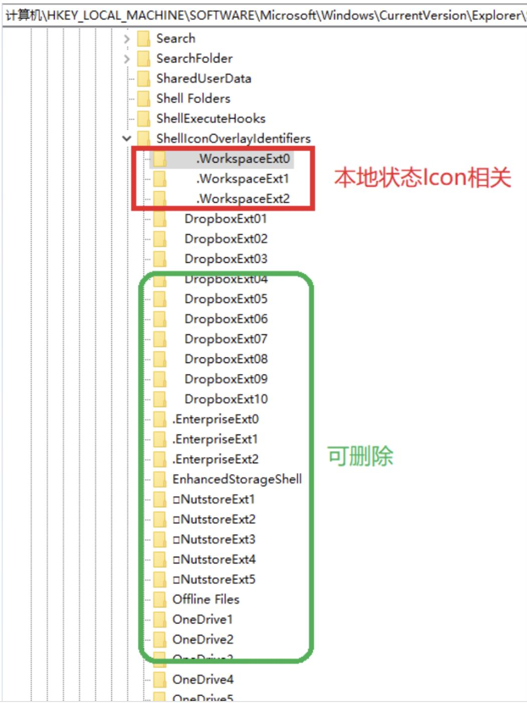 image-20230212153903454