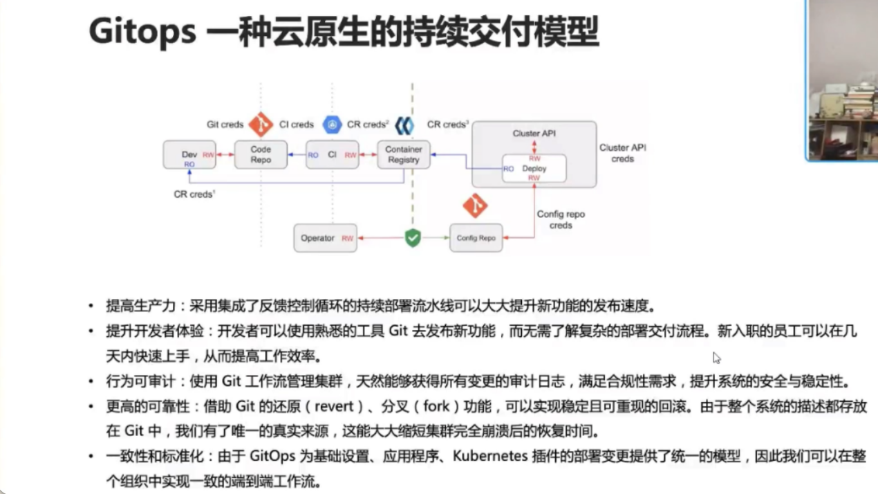 image-20230318203528907