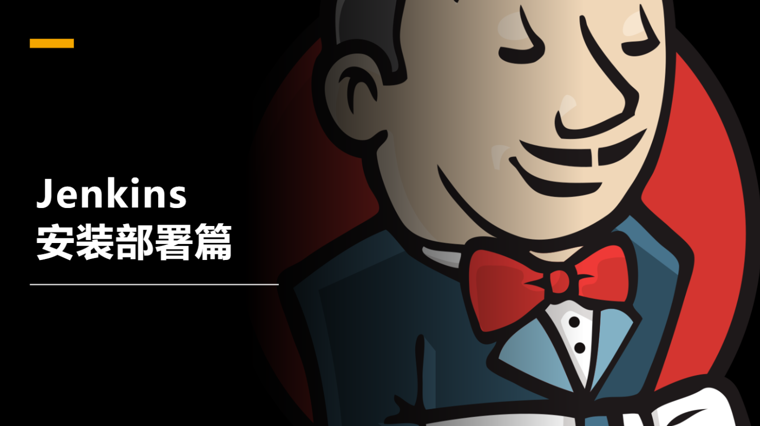 image-20230319112028407