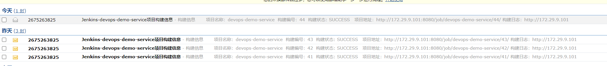 image-20230509073805933