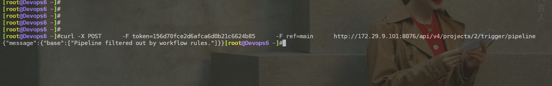 image-20230513102801542