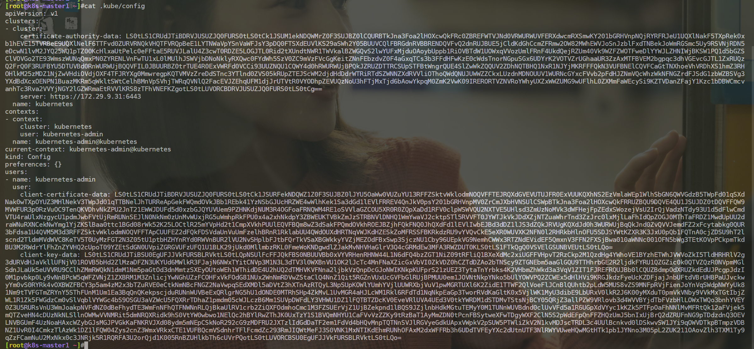 image-20230522064701488