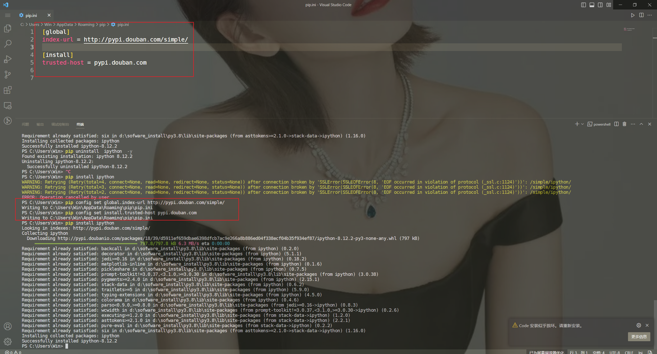 image-20230617110032972