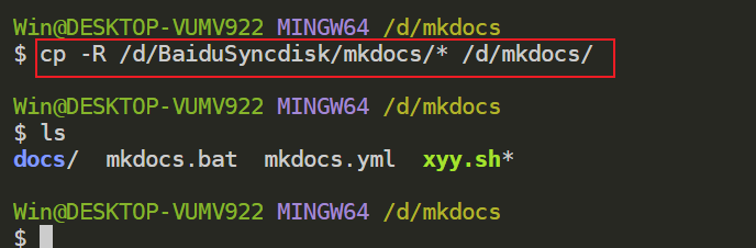 image-20230916064438521