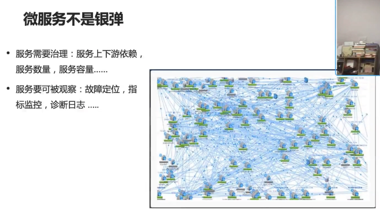 image-20230922073645317