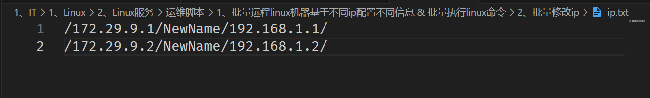 image-20231012112935071