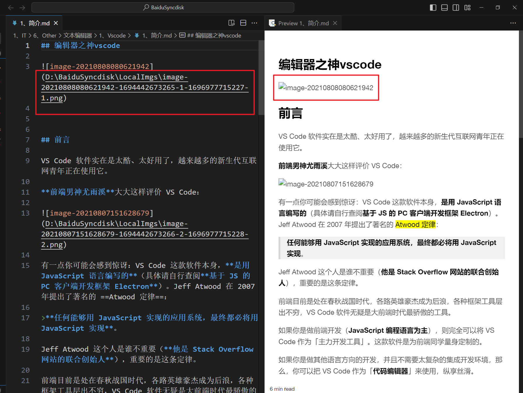image-20231012204551383