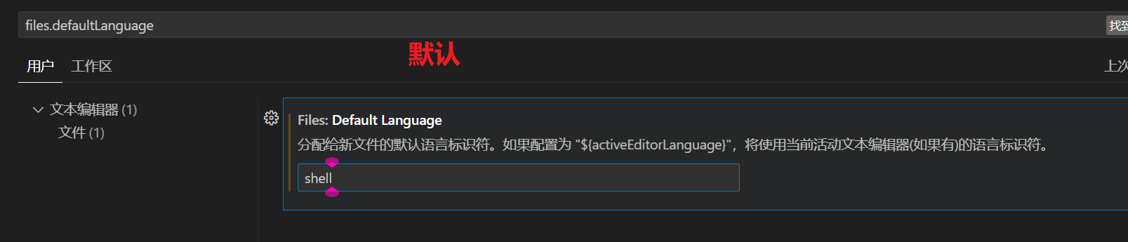 image-20231015121530081