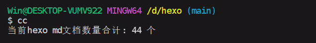 image-20231023160322192