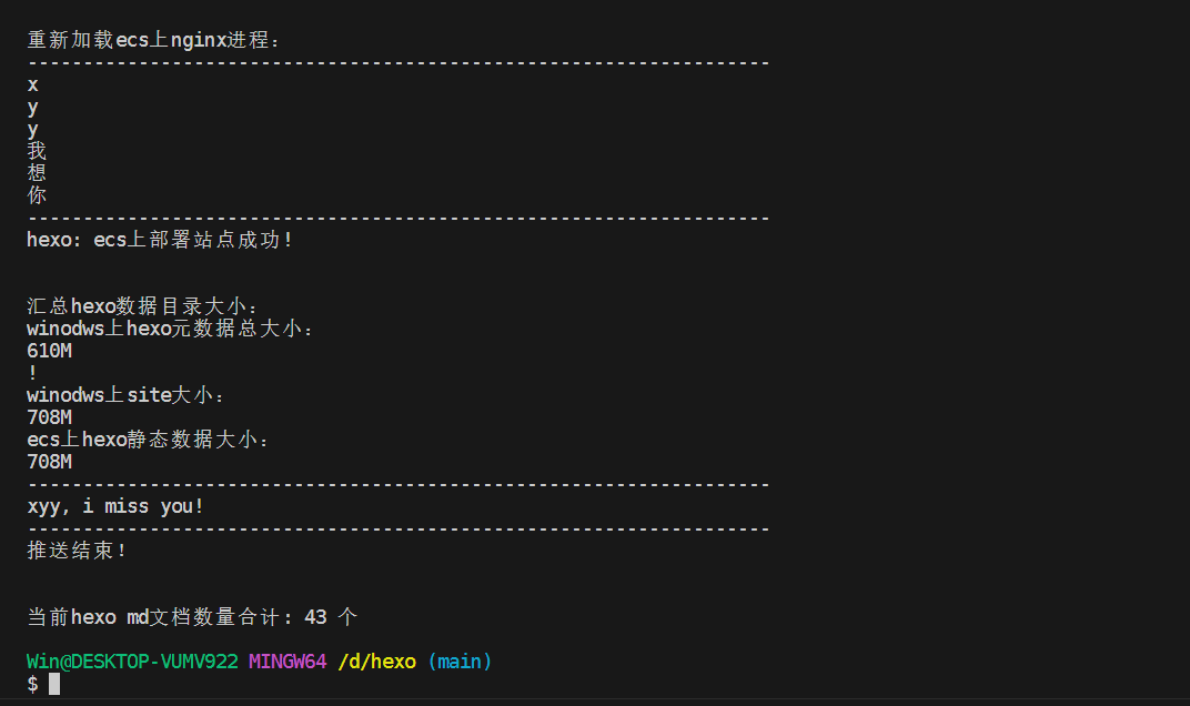 image-20231023160338708