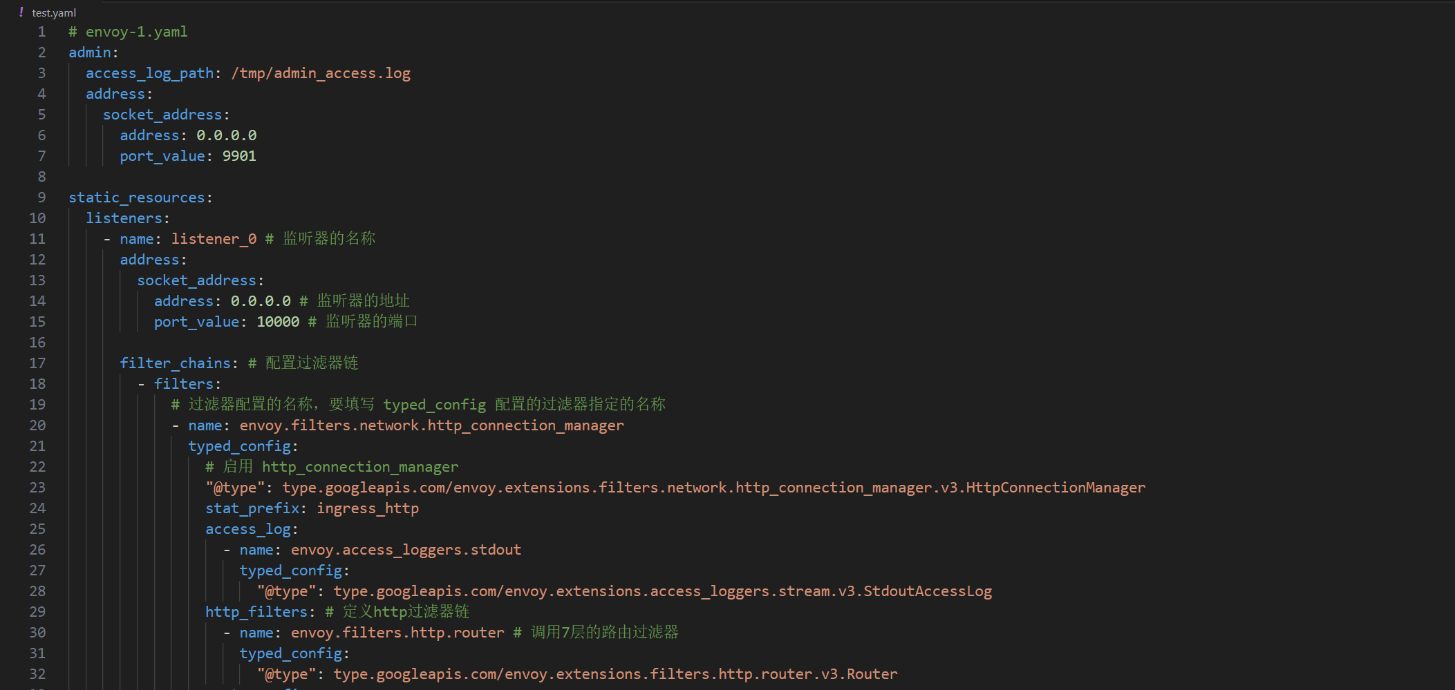 image-20231029155927014