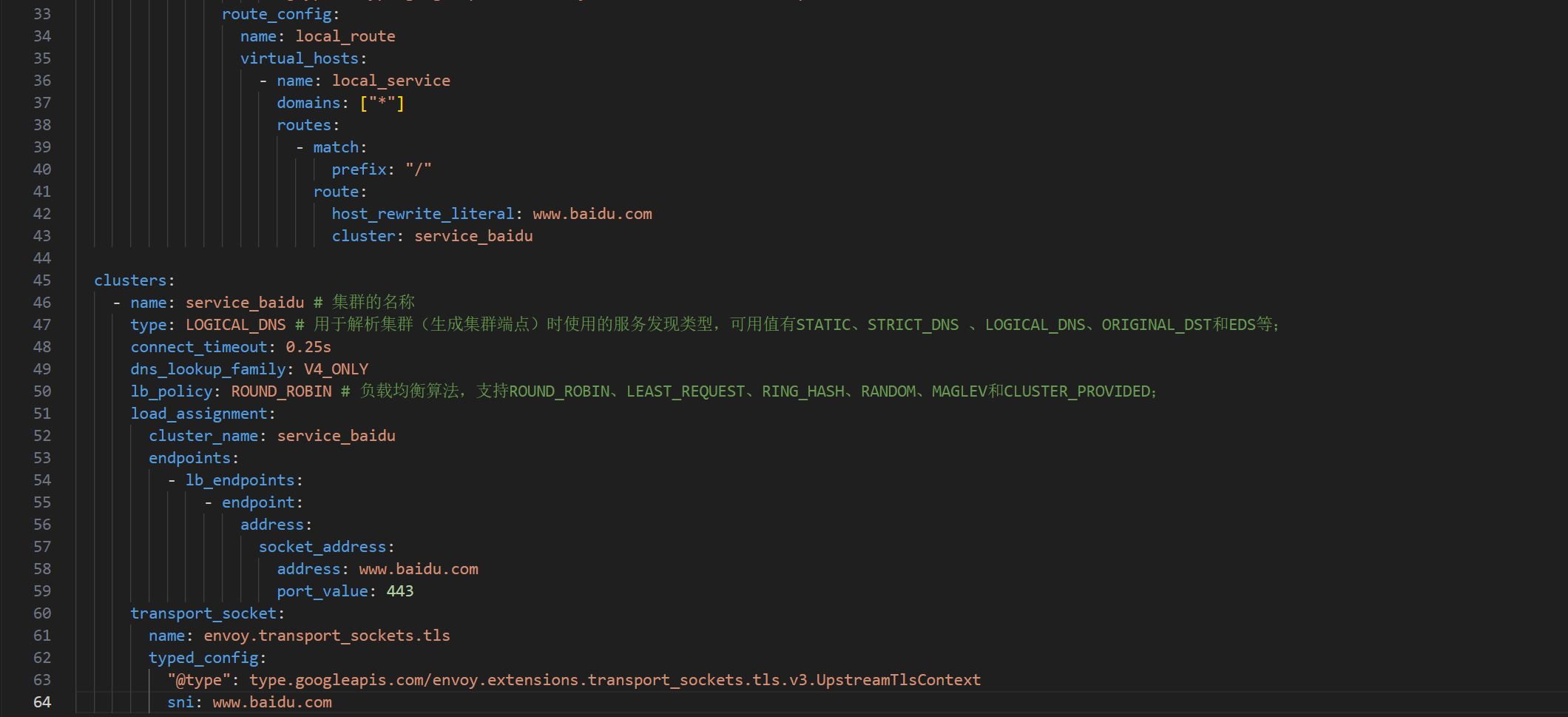 image-20231029155948037