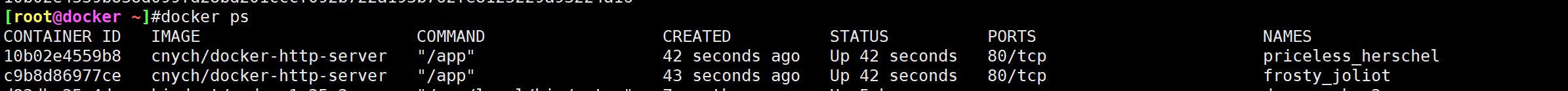 image-20231029162857774