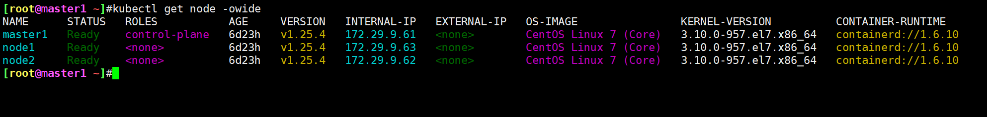 image-20231104161014770