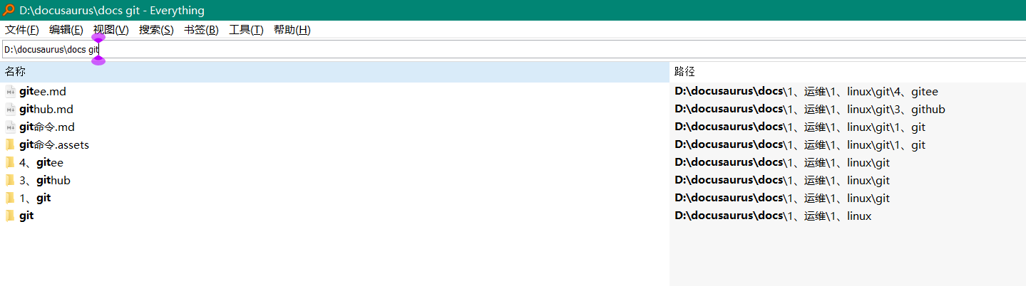 image-20231115104916256