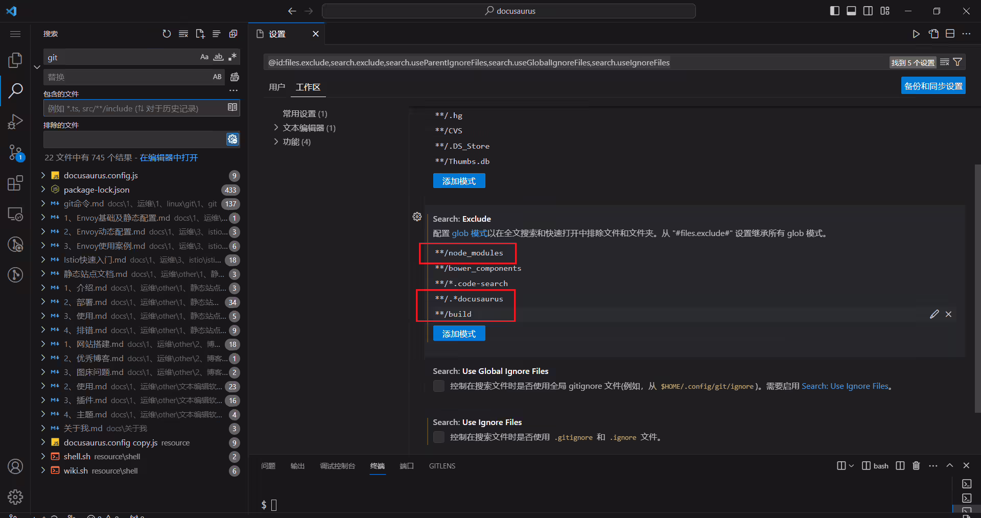 image-20231115110023115