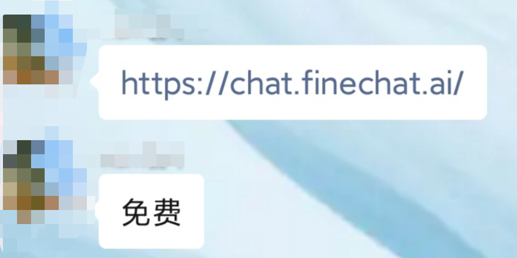 image-20231117224844132