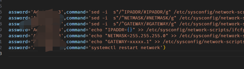image-20231123154255385