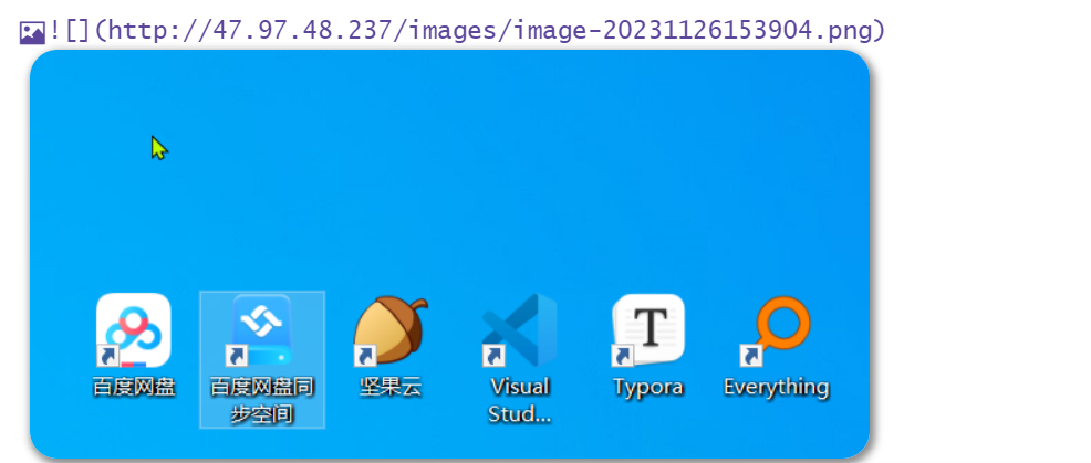 image-20231126154215441