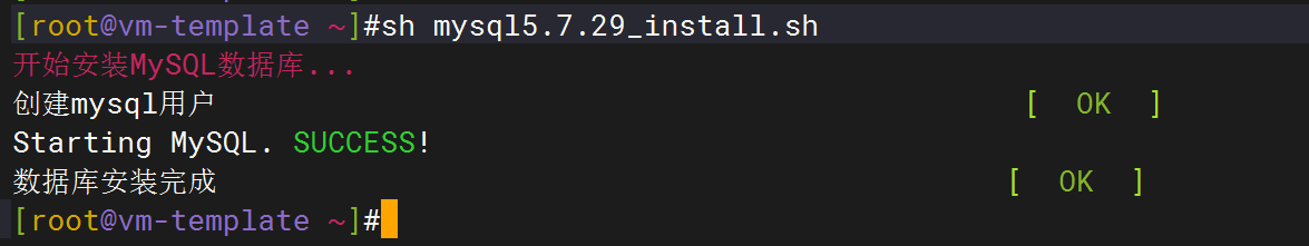 image-20240417082838445