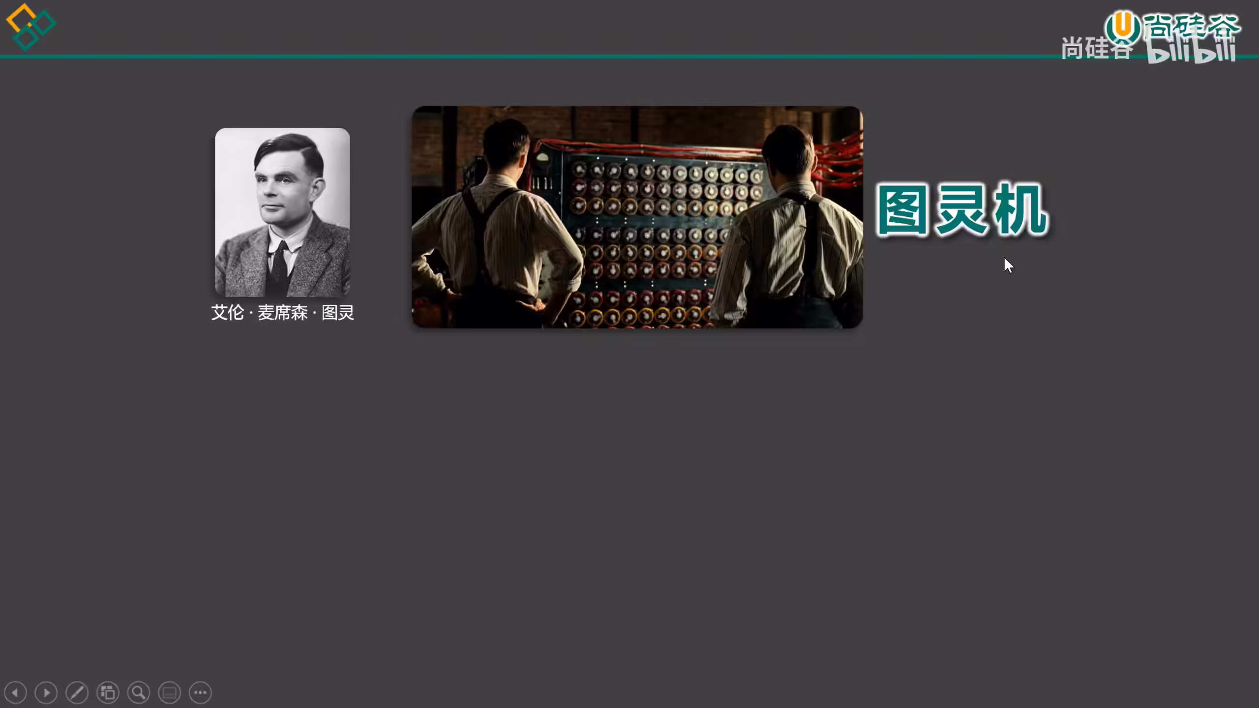 image-20240421143641178