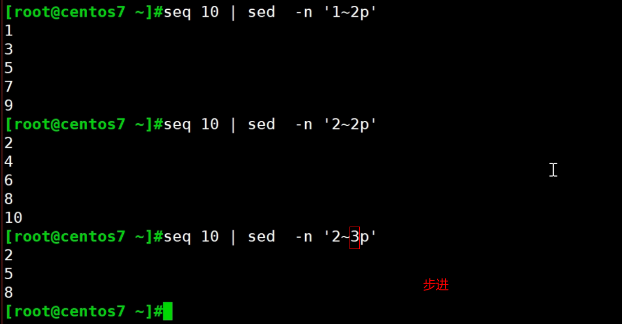 image-20240427072334378
