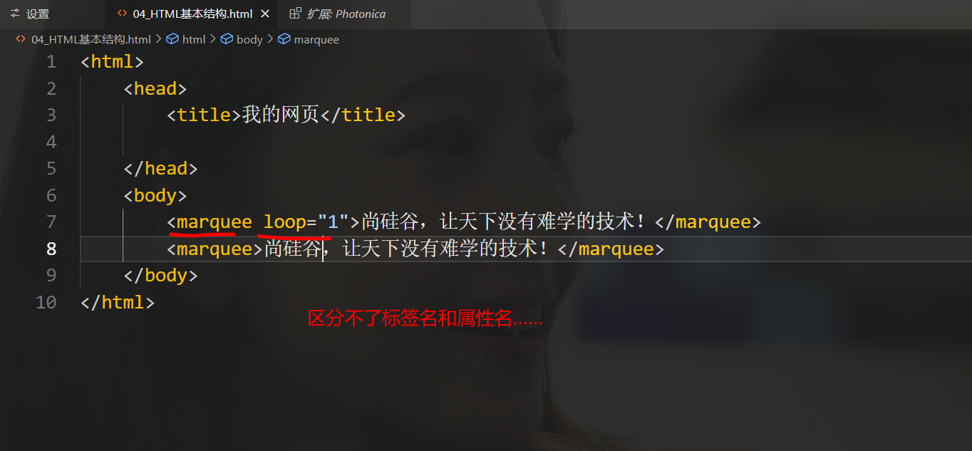 image-20240501103844694