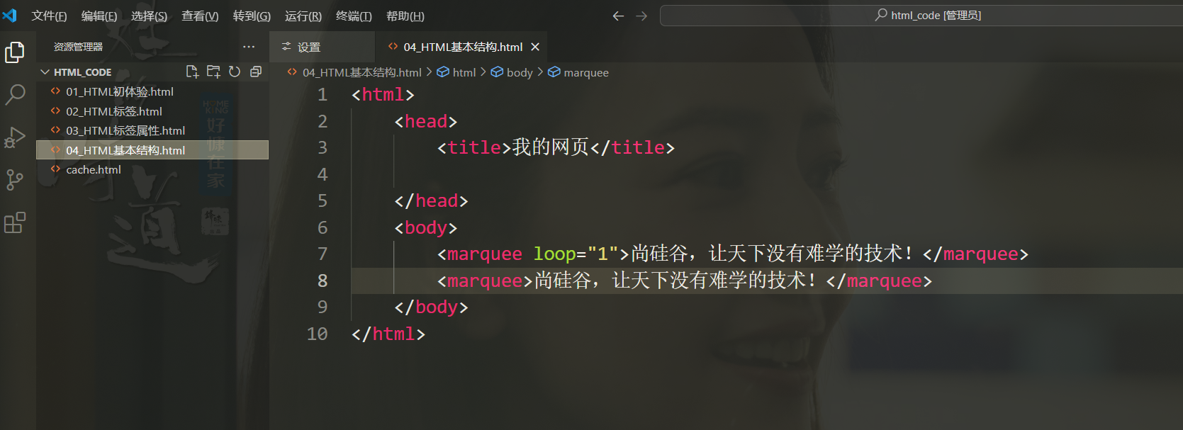 image-20240501104049796