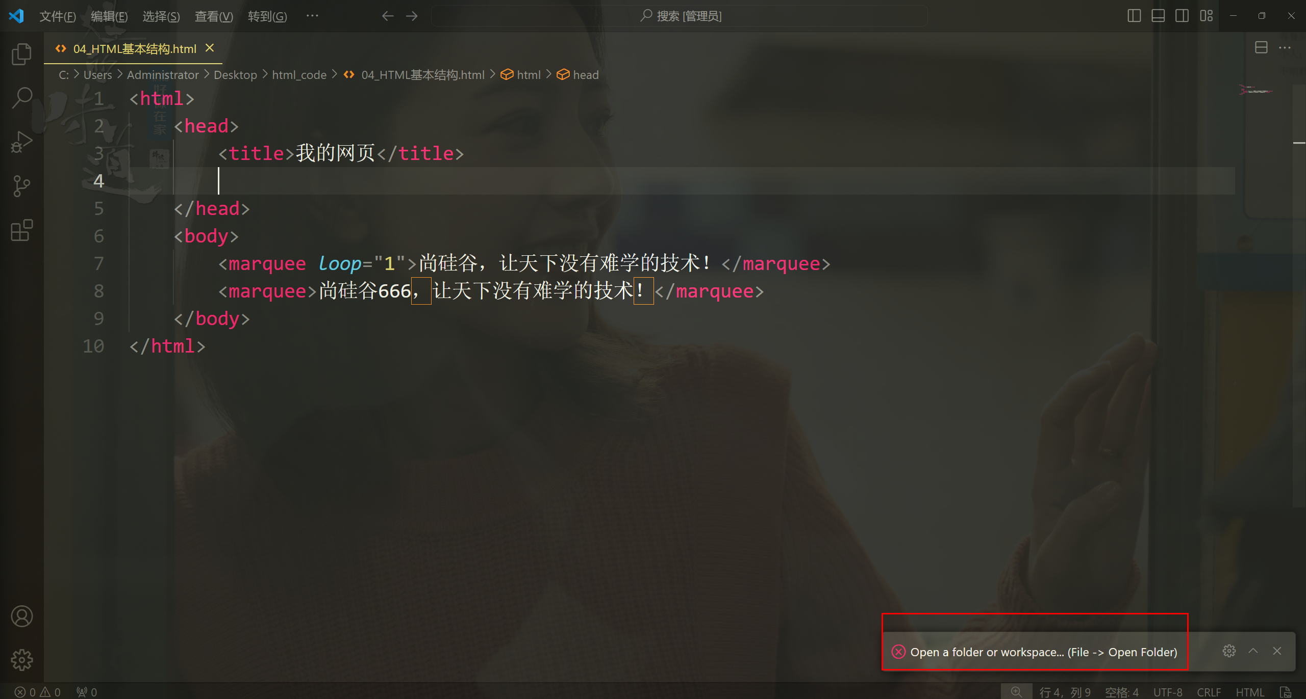 image-20240501113026412